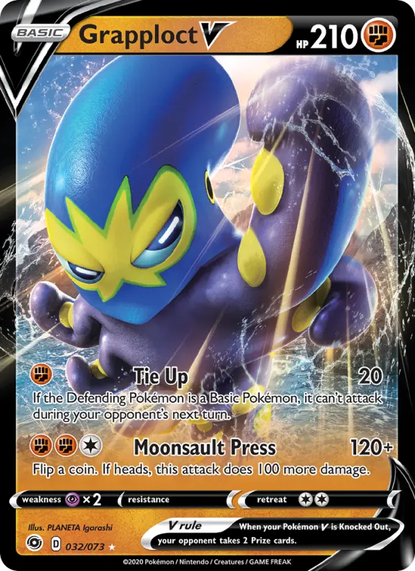 (#032/073) Grapploct V [Sword & Shield: Champion's Path]