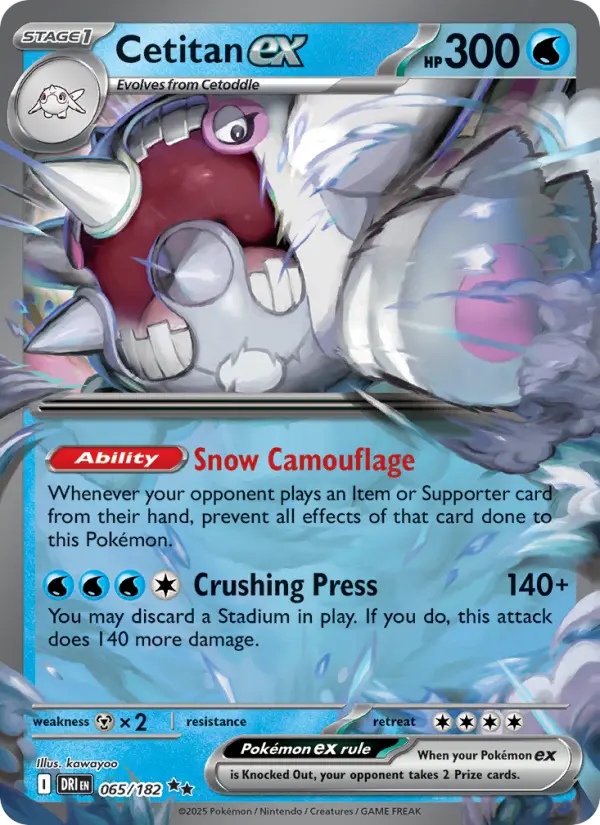 (#065/182) Cetitan ex [Scarlet & Violet: Destined Rivals]