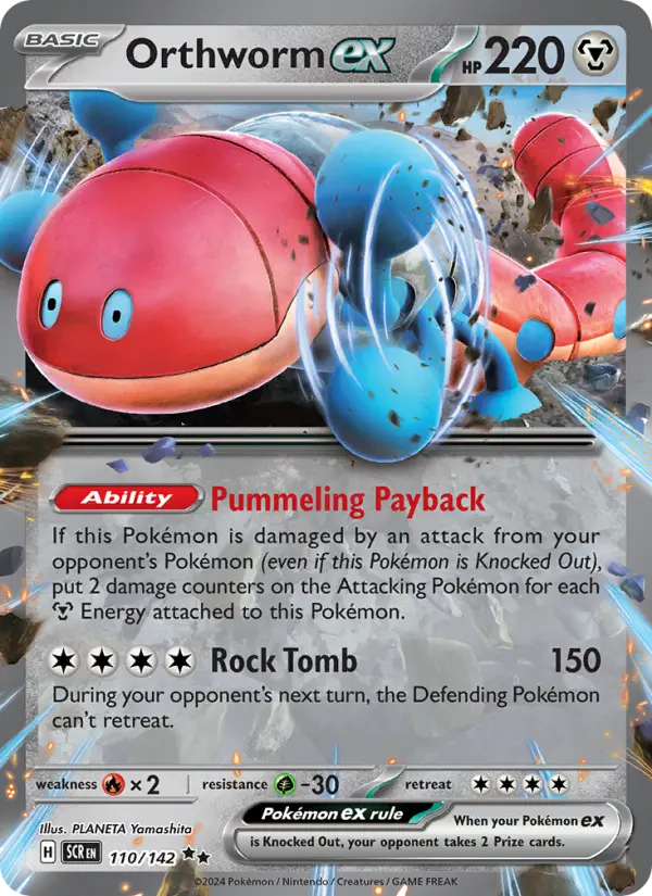 (#110/142) Orthworm ex [Scarlet & Violet: Stellar Crown]