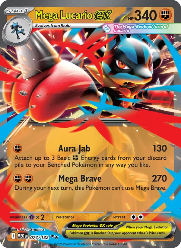 (#077/132) Mega Lucario ex [Mega Evolutions: ME Base Set]