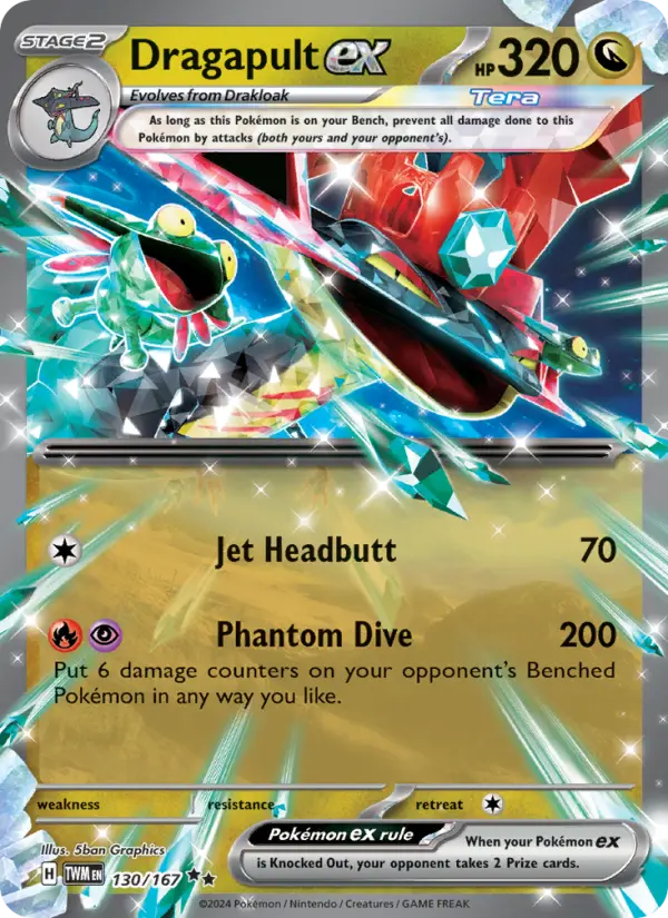 (#130/167) Dragapult ex [Scarlet & Violet: Twilight Masquerade]