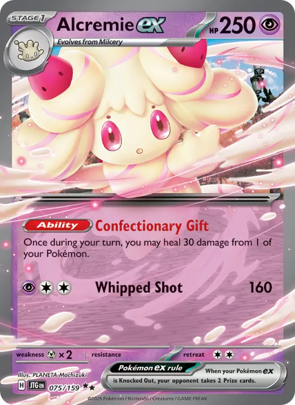 (#075/159) Alcremie ex [Scarlet & Violet: Journey Together]
