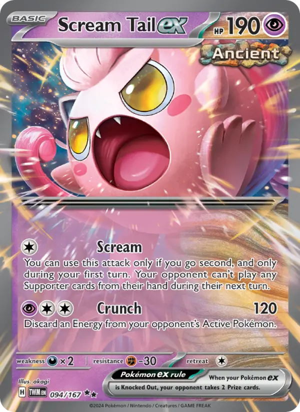 (#094/167) Scream Tail ex [Scarlet & Violet: Twilight Masquerade]