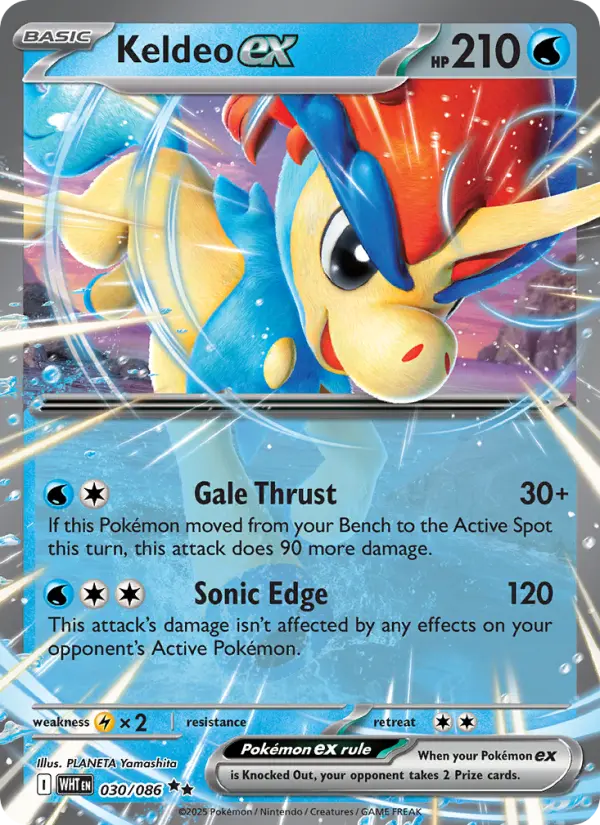 (#030/086) Keldeo ex [Scarlet & Violet: White Flare]
