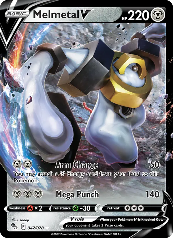 (#047/078) Melmetal V [Sword & Shield: Pokemon GO]