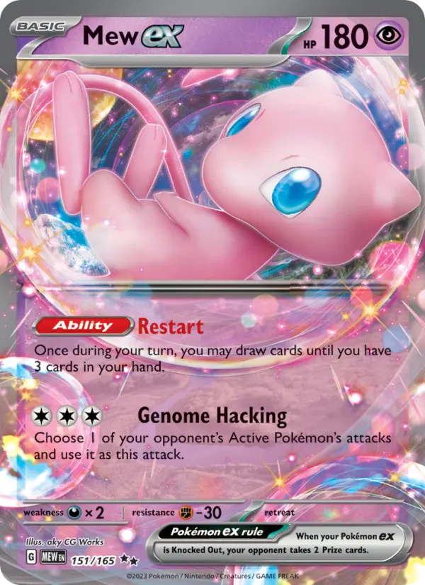 (#151/165) Mew ex [Scarlet & Violet: 151]