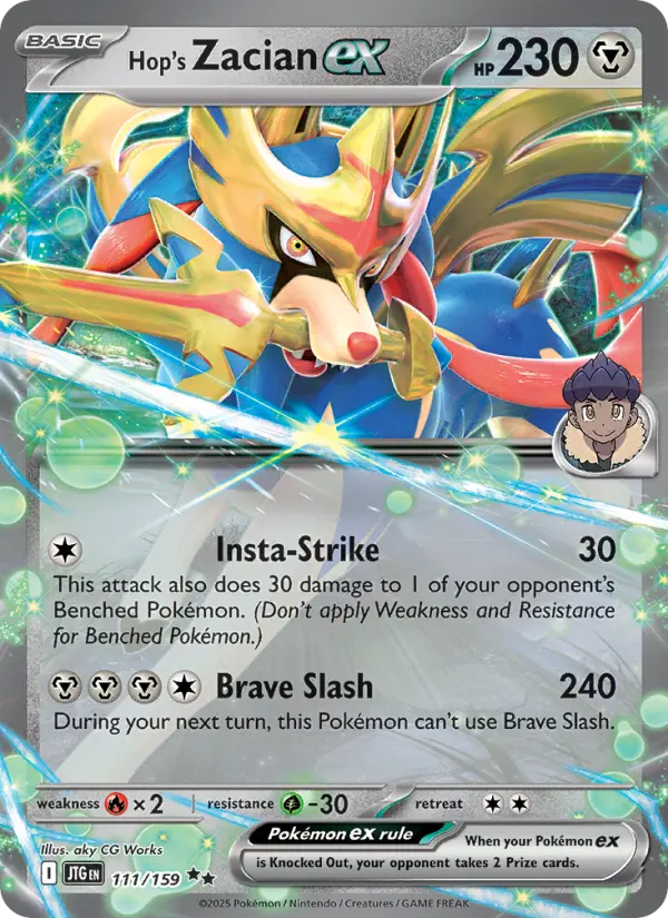(#111/159) Hop's Zacian ex [Scarlet & Violet: Journey Together]
