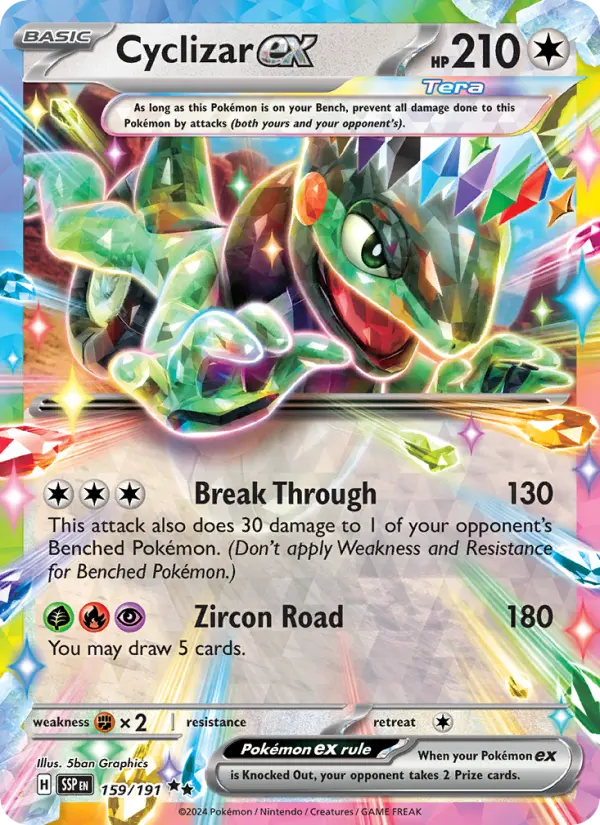 (#159/191) Cyclizar ex [Scarlet & Violet: Surging Sparks]