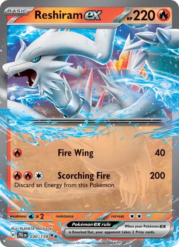 (#030/159) Reshiram ex [Scarlet & Violet: Journey Together]
