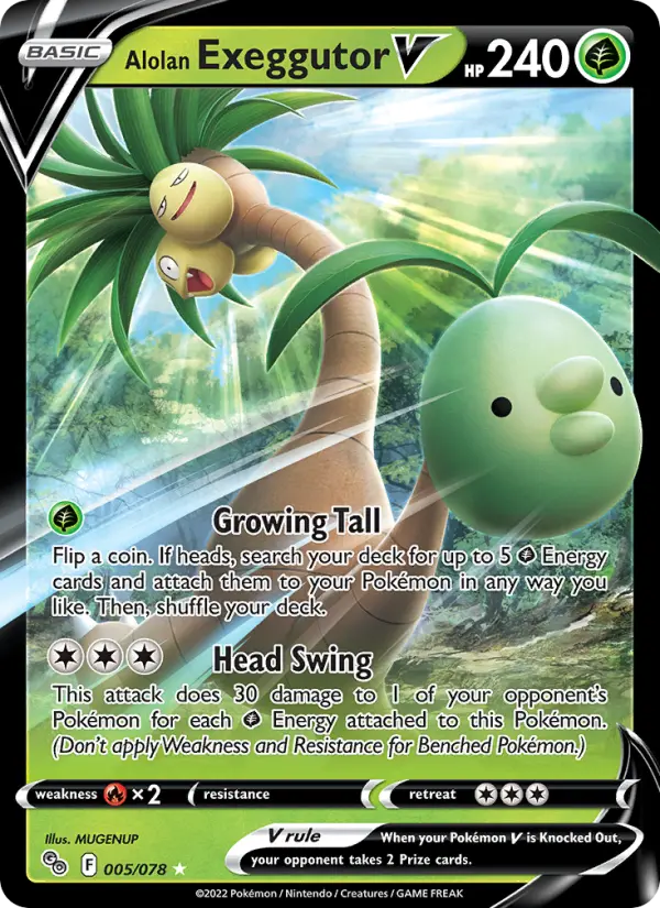 (#005/078) Alolan Exeggutor V [Sword & Shield: Pokemon GO]