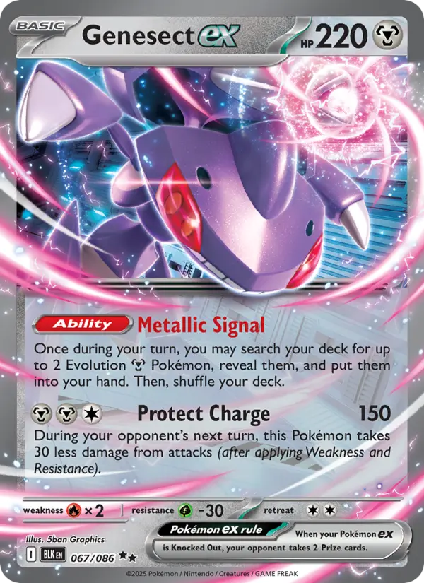 (#067/086) Genesect ex [Scarlet & Violet: Black Bolt]