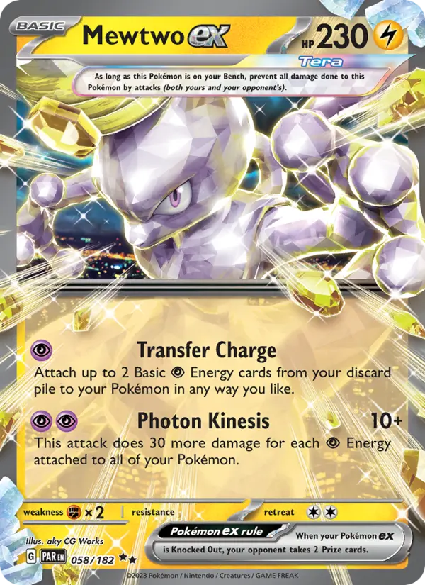 (#058/182) Mewtwo ex [Scarlet & Violet: Paradox Rift]