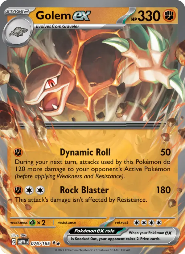 (#076/165) Golem ex [Scarlet & Violet: 151]