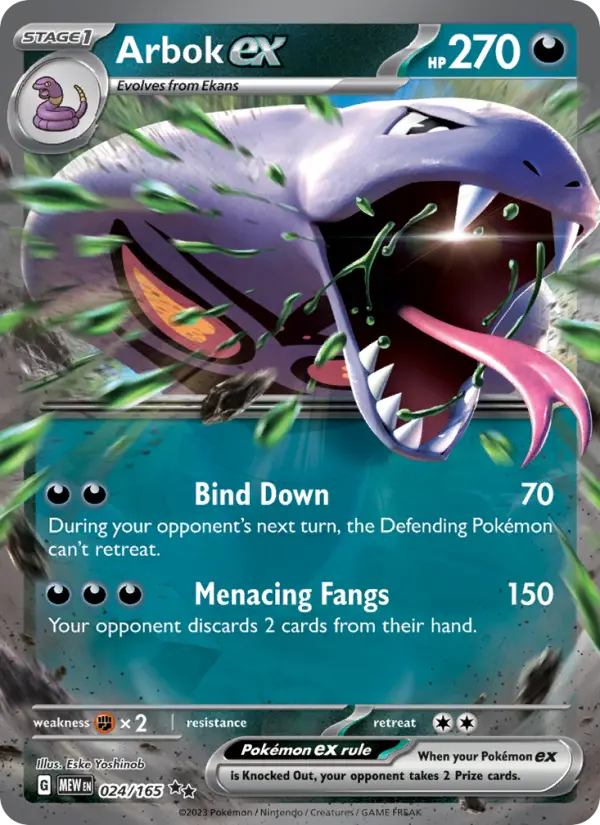 (#024/165) Arbok ex [Scarlet & Violet: 151]