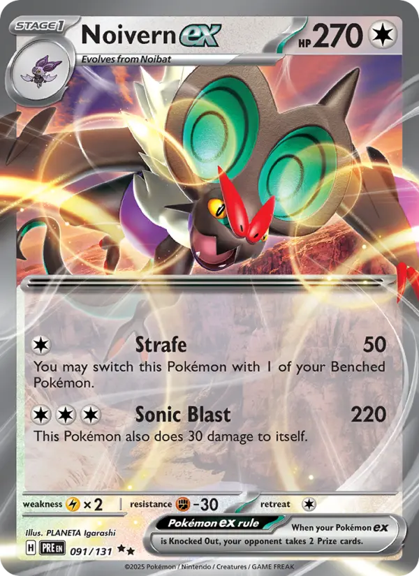 (#091/131) Noivern ex [Scarlet & Violet: Prismatic Evolutions]