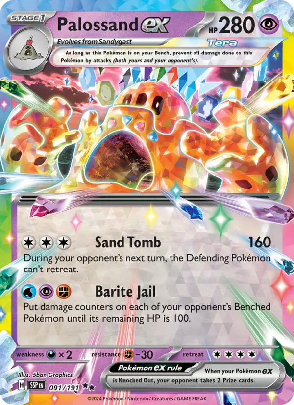 (#091/191) Palossand ex [Scarlet & Violet: Surging Sparks]