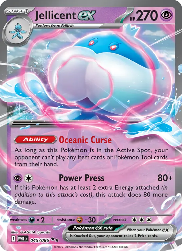 (#045/086) Jellicent ex [Scarlet & Violet: White Flare]