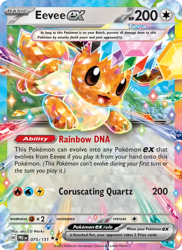 (#075/131) Eevee ex [Scarlet & Violet: Prismatic Evolutions]