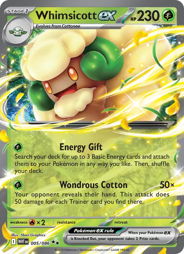 (#005/086) Whimsicott ex [Scarlet & Violet: White Flare]