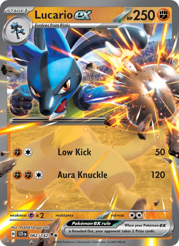 (#082/142) Lucario ex [Scarlet & Violet: Stellar Crown]