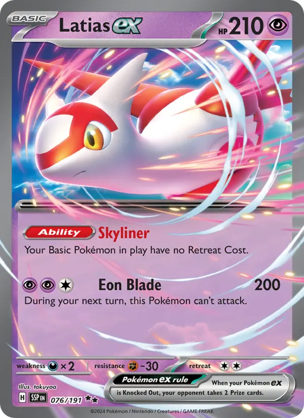 (#076/191) Latias ex [Scarlet & Violet: Surging Sparks]