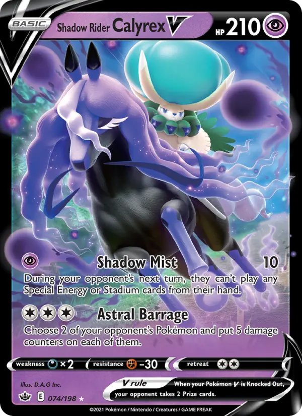 (#074/198) Shadow Rider Calyrex V [Sword & Shield: Chilling Reign]