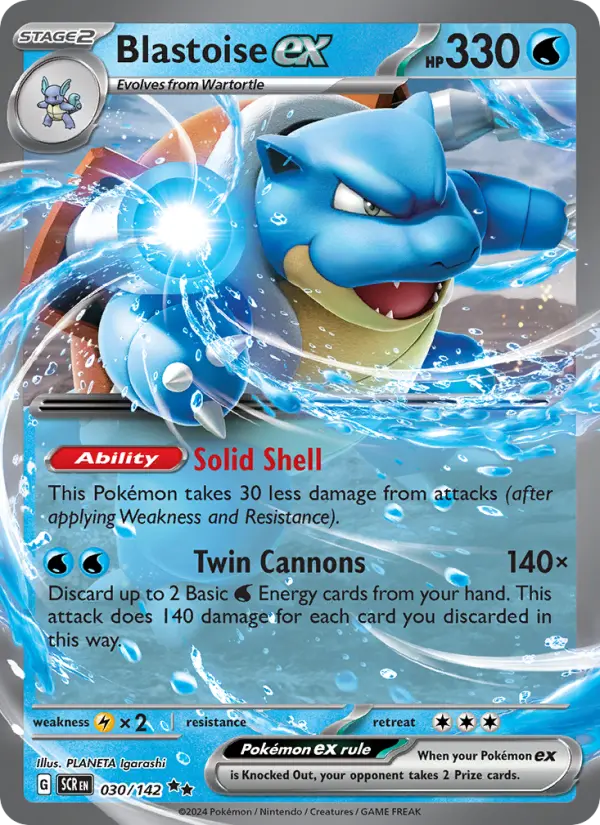 (#030/142) Blastoise ex [Scarlet & Violet: Stellar Crown]