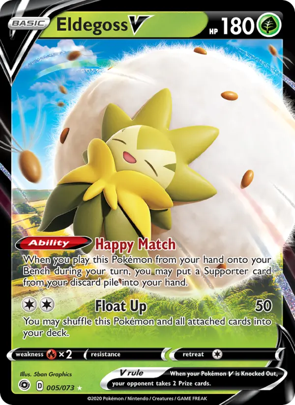 (#005/073) Eldegoss V [Sword & Shield: Champion's Path]