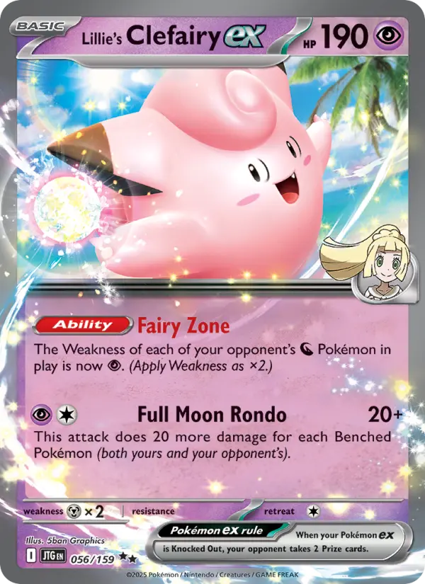 (#056/159) Lillie's Clefairy ex [Scarlet & Violet: Journey Together]