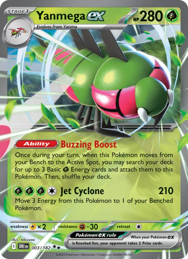(#003/182) Yanmega ex [Scarlet & Violet: Destined Rivals]