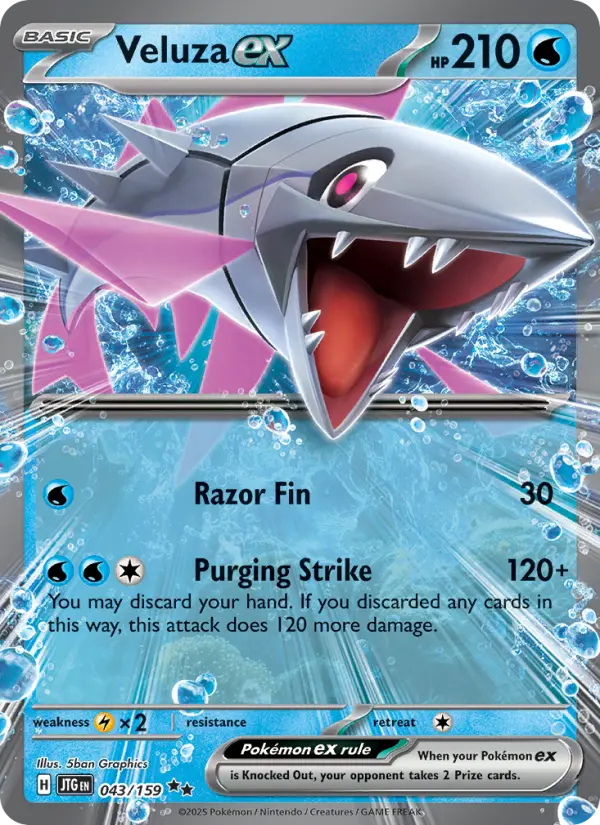 (#043/159) Veluza ex [Scarlet & Violet: Journey Together]