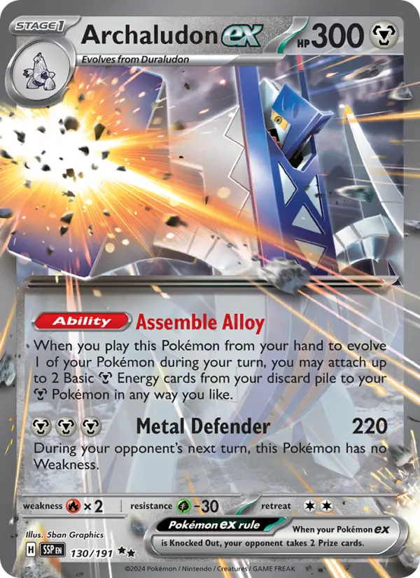 (#130/191) Archaludon ex [Scarlet & Violet: Surging Sparks]