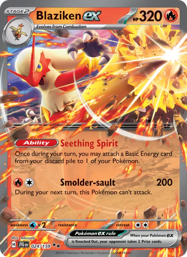 (#024/159) Blaziken ex [Scarlet & Violet: Journey Together]