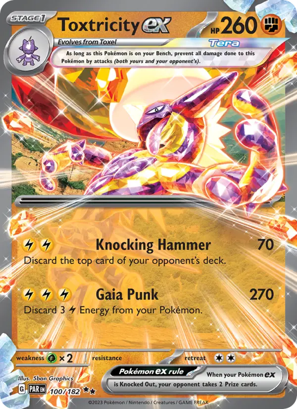 (#100/182) Toxtricity ex [Scarlet & Violet: Paradox Rift]