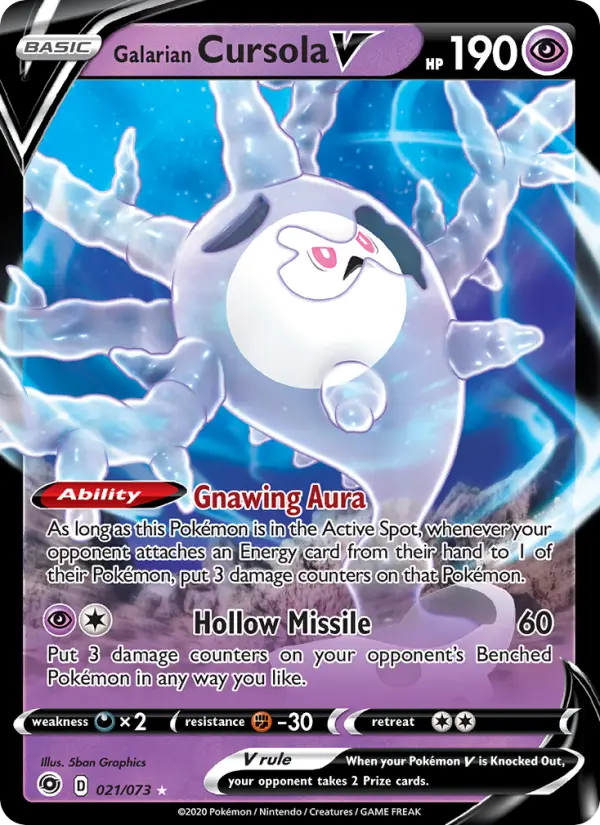 (#021/073) Galarian Cursola V [Sword & Shield: Champion's Path]
